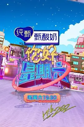 韩国漫画在线观看重生家族作品财阀家的小儿子回来了封面